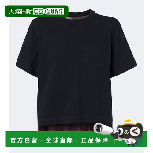香港直邮Sacai 女士 x A.P.C. 褶裥棉质T恤 colorful花色 舒适时