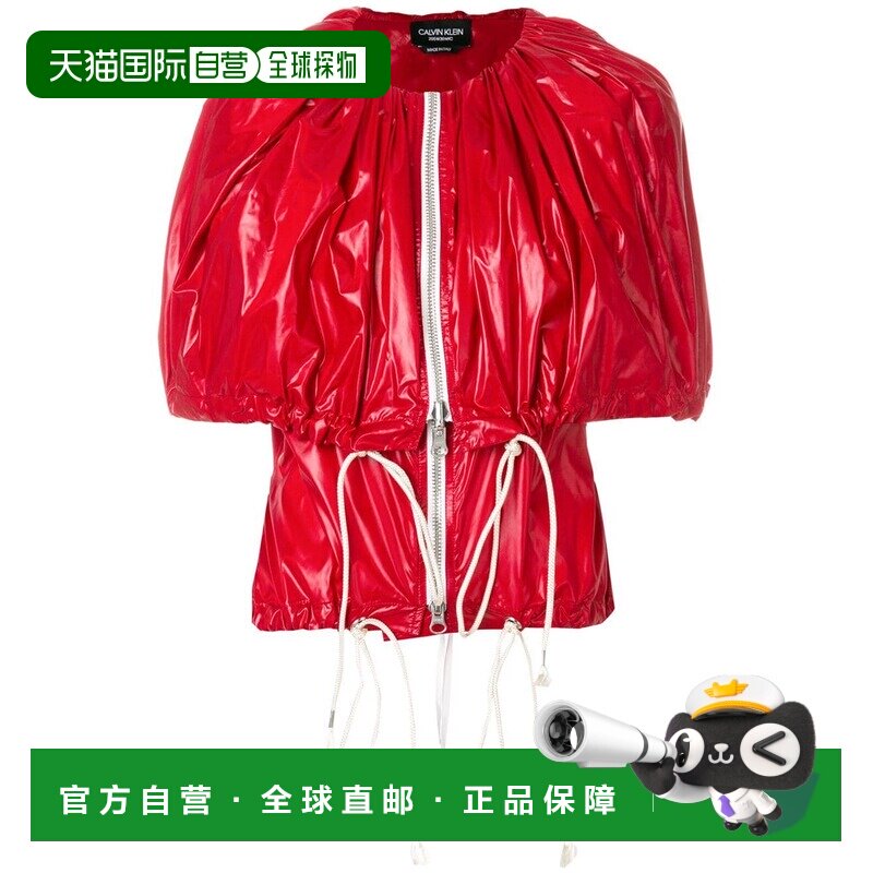 1h可退 香港直邮CALVIN KLEIN 女士西服 P07682WWJA63629 SS2018