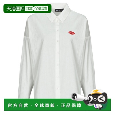 欧洲直邮Pieces女装衬衫PCJANNE 春季上新