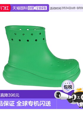 1h可退 香港直邮Crocs 卡骆驰 女士 靴子 CR207946GRGR green绿色