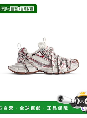 欧洲直邮BALENCIAGA (2025) 男士 3XL Extreme Laces Logo 运动鞋