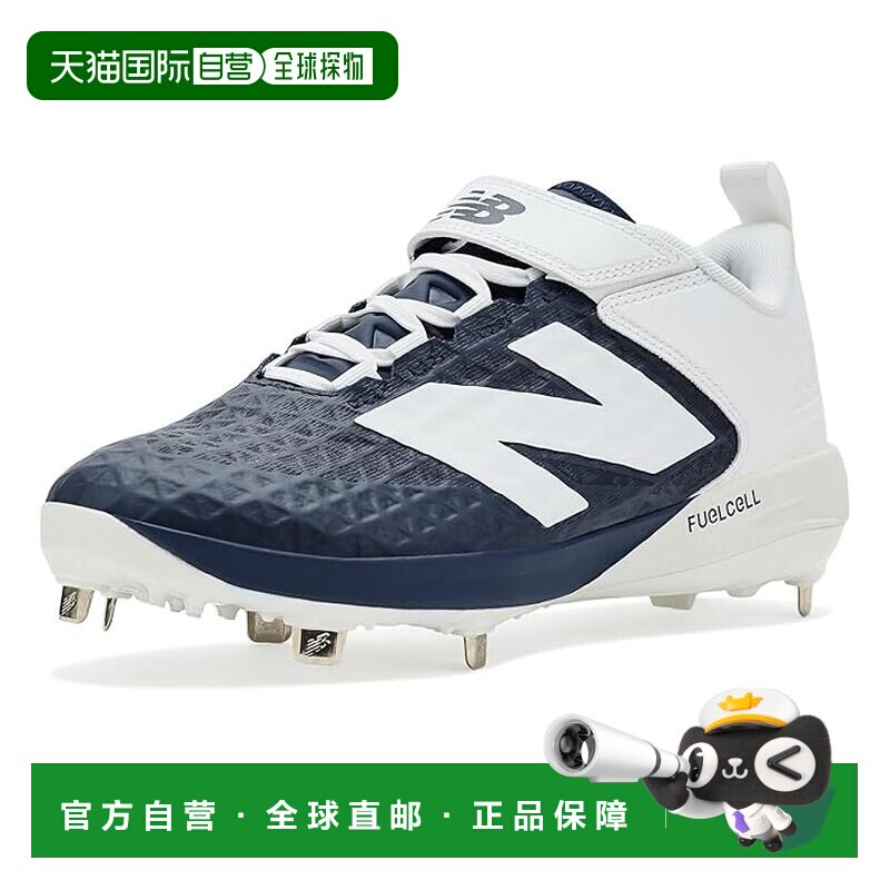 美国直邮New Balance  男士 Fuelcell 4040 V8 Baseball Cleats