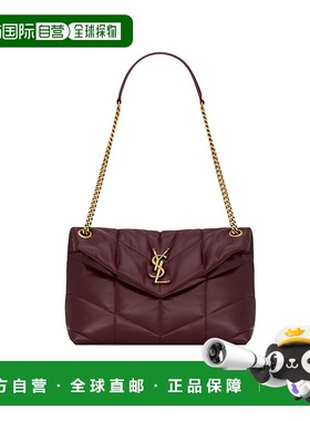 香港直邮Saint Laurent PUFFER小号单肩包 577476AAFE1腋下包