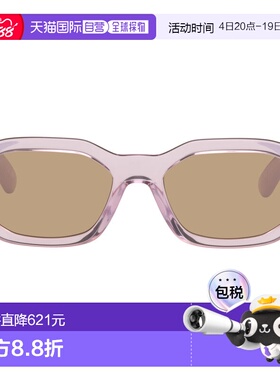1h可退 香港直邮versace 范思哲 女士 紫色 Medusa Biggie 太阳镜