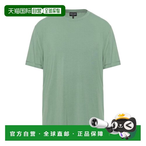 香港直邮armani 阿玛尼 男士 T恤 green绿色 舒适时尚