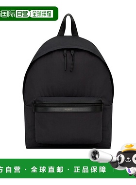 香港直邮Saint Laurent 拉链双肩包 534967FAEB9