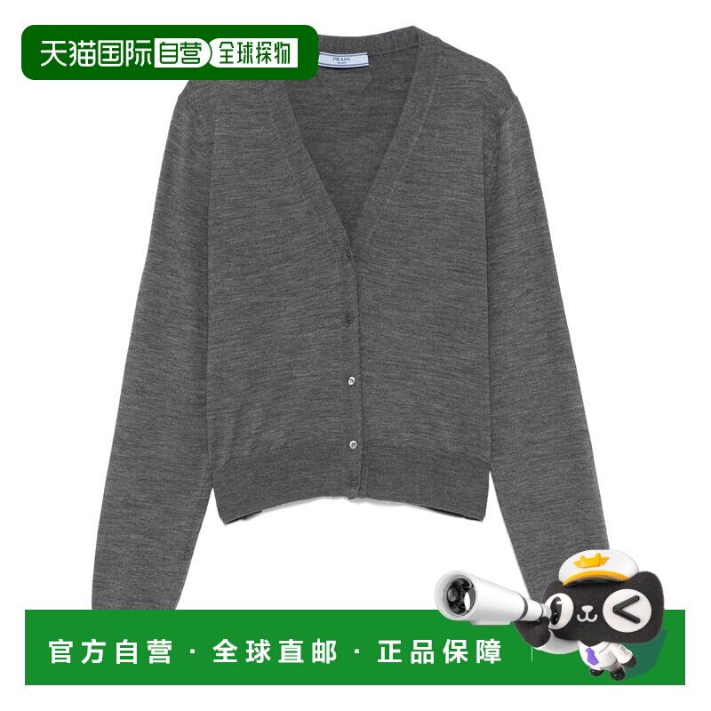 1h可退 香港直邮Prada 普拉达 女士 灰色毛线衫 P25N5016SW