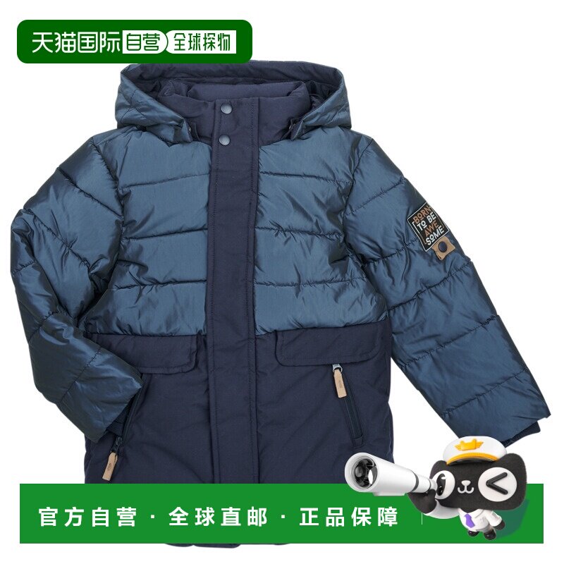 欧洲直邮Name It  NKMMANUEL 男童服装派克大衣 13205273-DARK-SA
