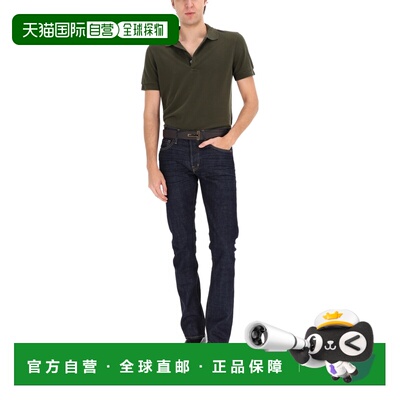 1h可退 香港直邮Tom Ford 汤姆 福特 男士 