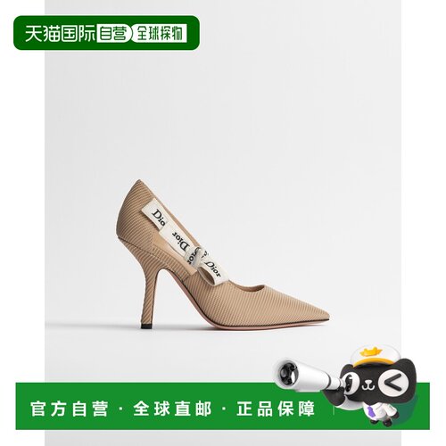 自营欧洲直邮Dior迪奥 J'Adior女士粉色科技面料高跟鞋