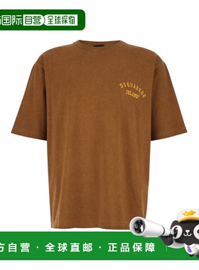 1h可退 香港直邮Dsquared2 二次方 男士 宽松款上衣 S74GD1535D20