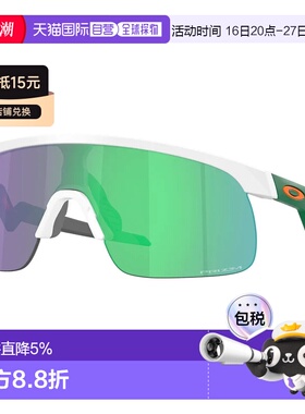 欧洲直邮OAKLEY Resistor 青少年款太阳镜