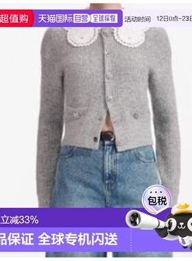 1h可退 香港直邮Self-Portrait 女士 SELF PORTRAIT 灰色毛线衫 R