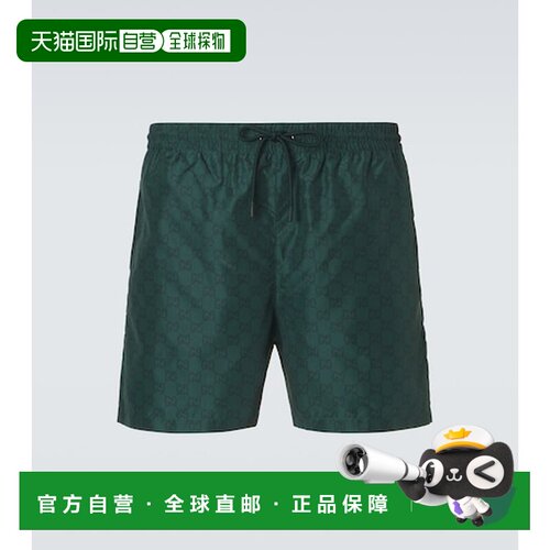 1h可退 香港直邮Gucci 古驰 男士 GG 泳裤 green绿色 舒适时尚