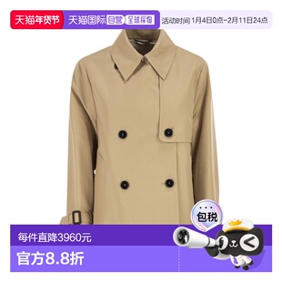欧洲直邮maxmara 女士 外套风衣时尚休闲翻领修身