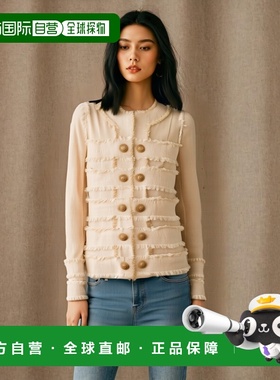 香港直邮Balmain 流苏休闲夹克 AF1SK245CC75