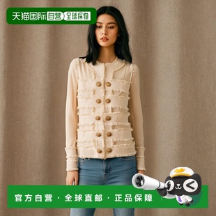 香港直邮Balmain AF1SK245CC75 流苏休闲夹克