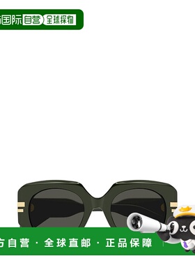 1h可退 香港直邮Chloe 蔻依 女士 全框太阳镜 CH0257S green绿色