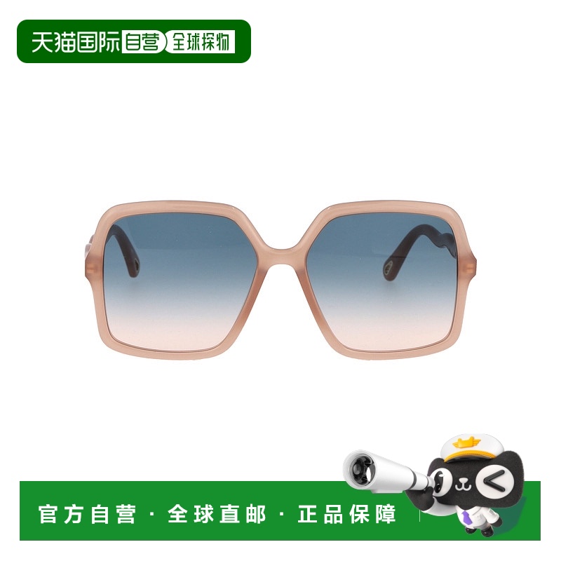 香港直邮Chloe 方框太阳眼镜 CH0086S