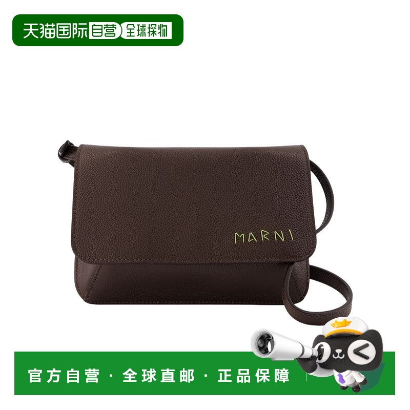 香港直邮Marni Flap Trunk 单肩包 PHMI0023U0P6533