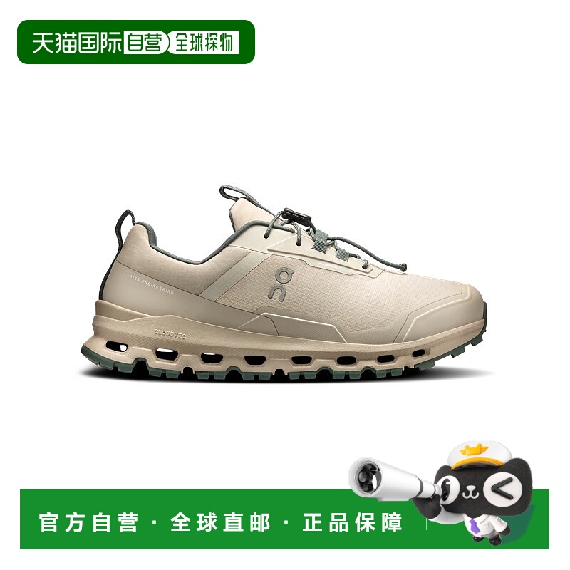 欧洲直邮ON昂跑 儿童松露色/橄榄绿聚酯纤维缓震运动鞋