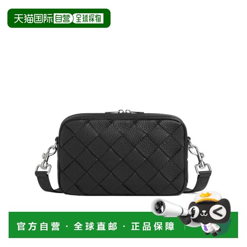 香港直邮BOTTEGA VENETA 男士单肩包 755923V4G31【付后1h可退】