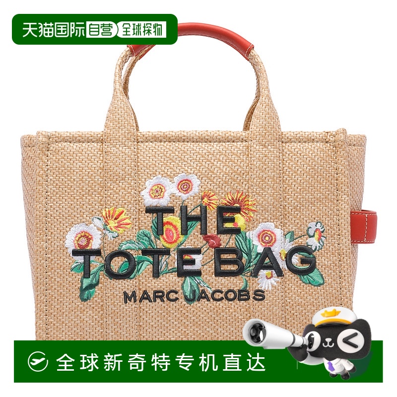 1h可退 欧洲直邮marc jacobs 女士 单肩包斜挎包