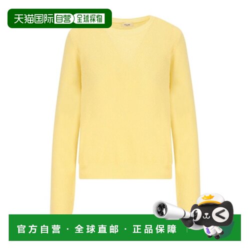 1h可退 香港直邮CELINE 男士针织衫 RY0EK092511PY SS2026 黄色