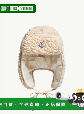 1h可退 欧洲直邮MONCLER 盟可睐 26春夏 K20913B00071M8286P00 男