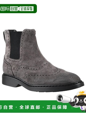 香港直发HOGAN男士灰色皮质靴子百搭复古时尚HXM5760DT40HG0B804