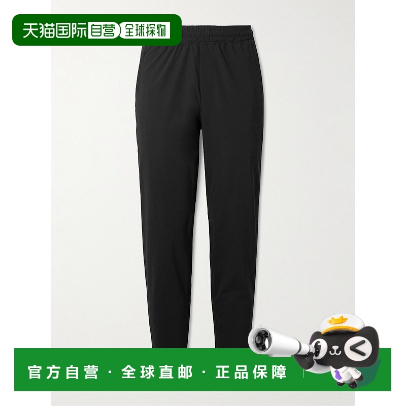 1h可退 香港直邮Lululemon 男士 Pace Breaker Recycled-Shell 锥