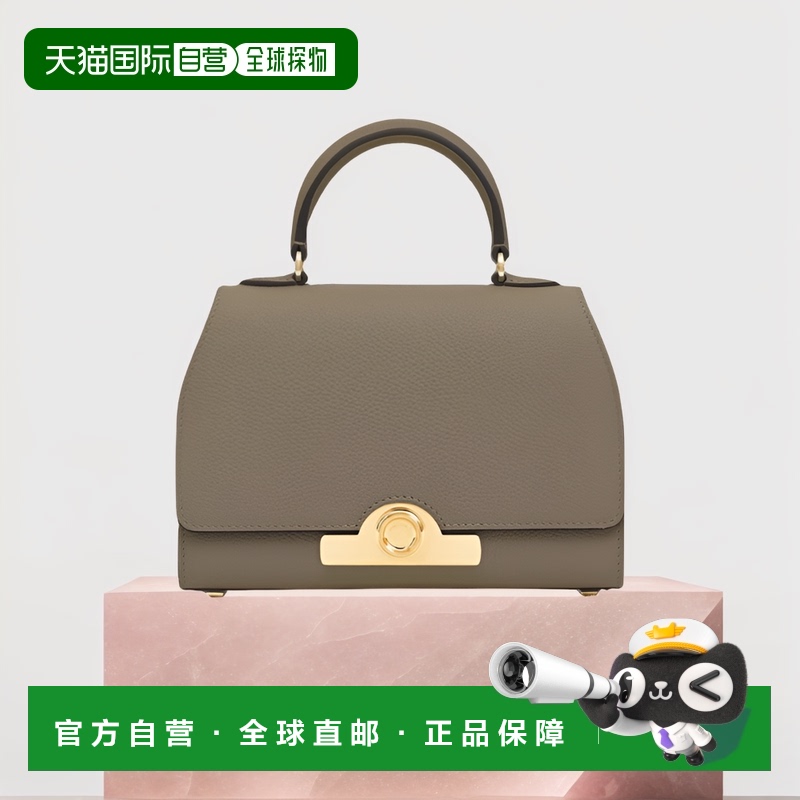 自营欧洲直邮Moynat/莫奈秋冬新款 RÉJANE BB普鲁士蓝手提单肩包