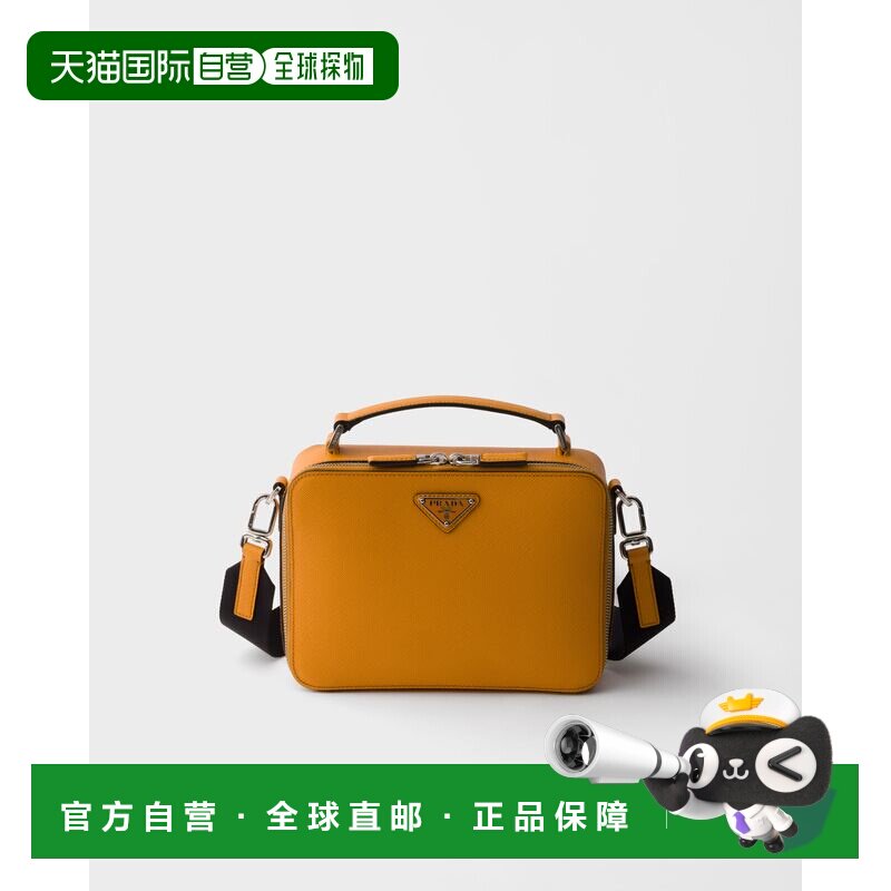 欧洲直邮Prada Brique Saffiano皮革包斜挎包单肩包手提包普拉达
