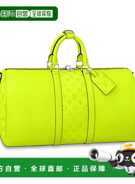 1h可退 欧洲直邮LV路易威登 25秋冬  M30941/JAUNE LVUR3B9NYEL