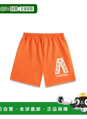 1h可退 香港直邮bobo choses 男童 橙色带Logo短裤童装 B125AC132