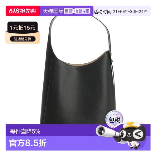 Tory Burch 汤丽柏琦 Romy 肩背包 170964-001