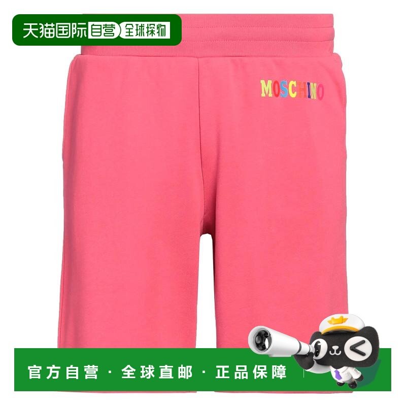 1h可退 香港直邮Moschino 莫斯奇诺 男士 短裤 pink粉色 舒适时尚,男装,休闲裤,淘宝优惠券,粉丝福利购,淘宝优惠卷