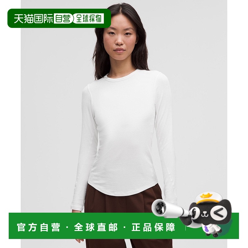 自营1h可退 欧洲直邮LULULEMON露露乐檬 Hold Tight长袖上衣