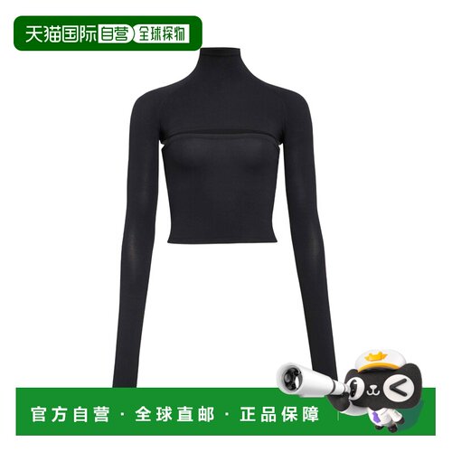 1h可退 香港直邮ALAIA 女士运动服 AA9H1368K127B995 AW2025 黑色
