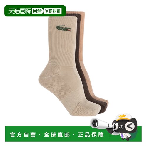 香港直邮LACOSTE 男士袜子 RA9249SR8 AW2026 花色 罗纹针织袜三