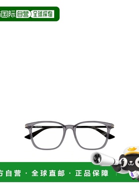 香港直邮Montblanc 几何平光镜 MB0338O004