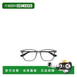 香港直邮Montblanc MB0338O004 几何平光镜