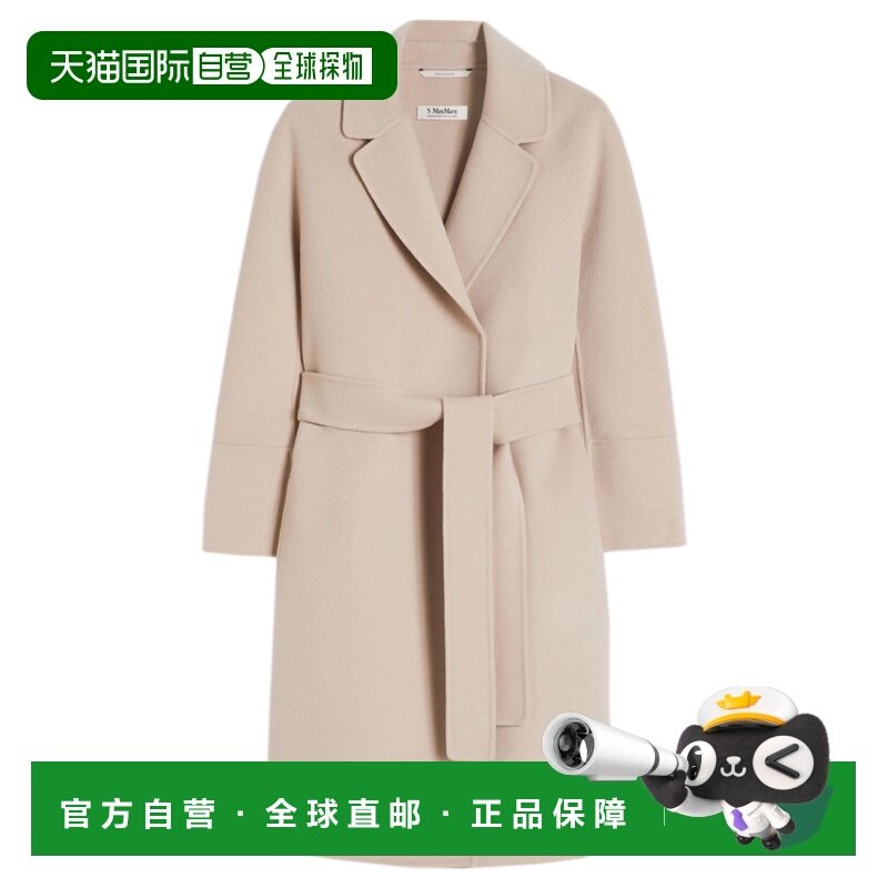 欧洲直邮maxmara 女士 外套,女装/女士精品,短外套,淘宝优惠券,粉丝福利购,淘宝优惠卷