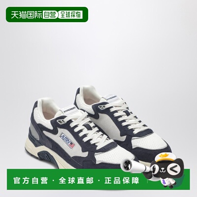 1h可退 香港直邮AUTRY 男士 Hyperway 银色网纱绒面革运动鞋(蓝色