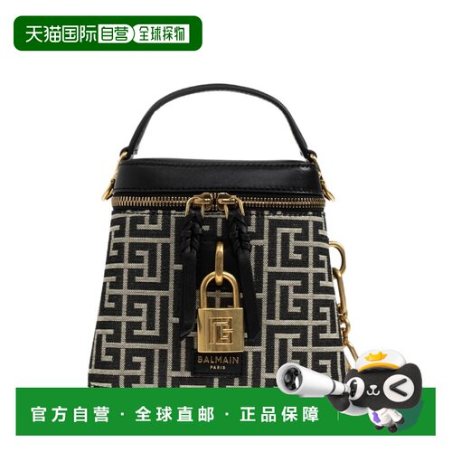 1h可退 香港直邮Balmain 巴尔曼 女士 MM 拉链式包包 HN1BH005TJW