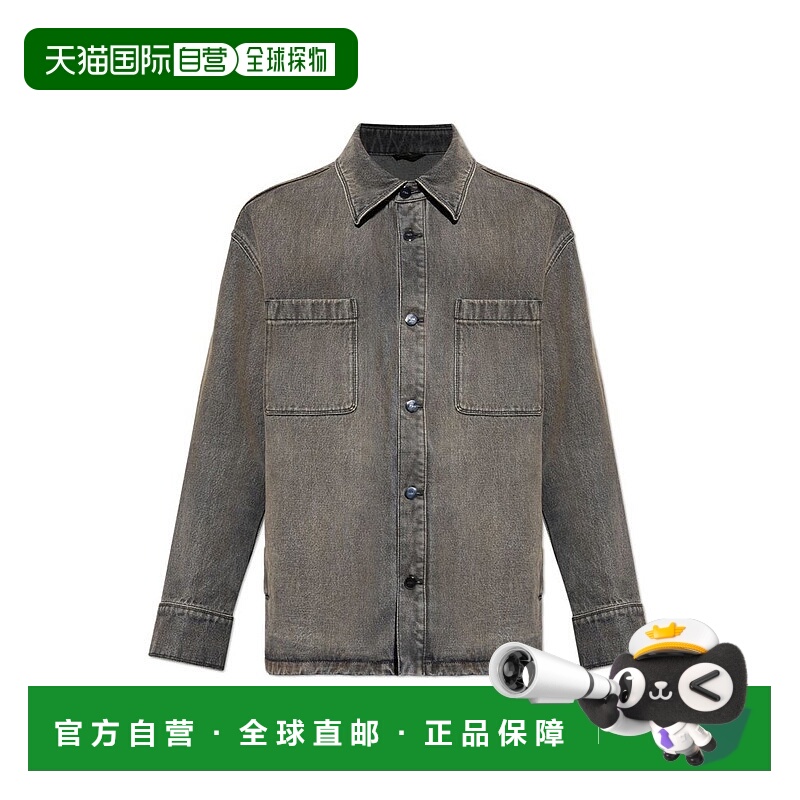 1h可退 香港直邮Fendi 芬迪 男士 長袖套染牛仔襯衫 FW1410AT2I