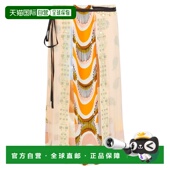 pink粉色 1h可退 舒 女士 中长半身裙 香港直邮Dsquared2 二次方