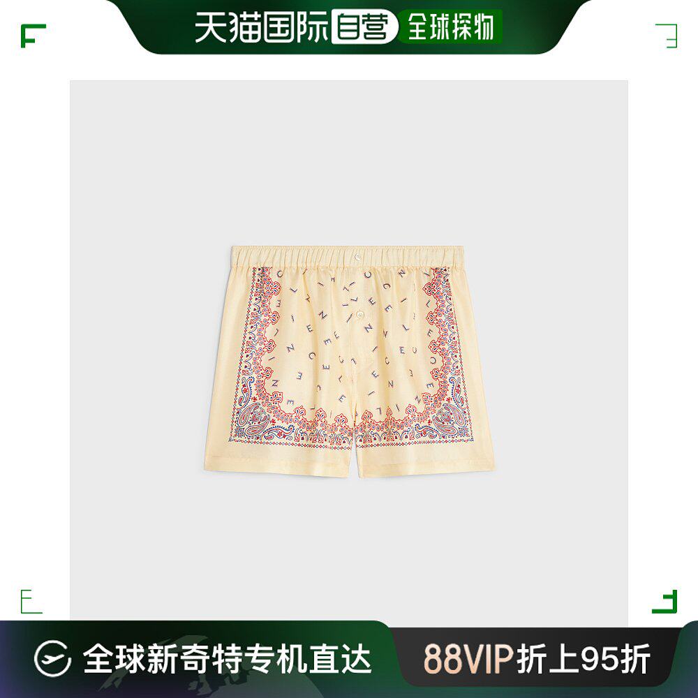 欧洲直邮CELINE/思琳 斜纹真丝飘逸短裤