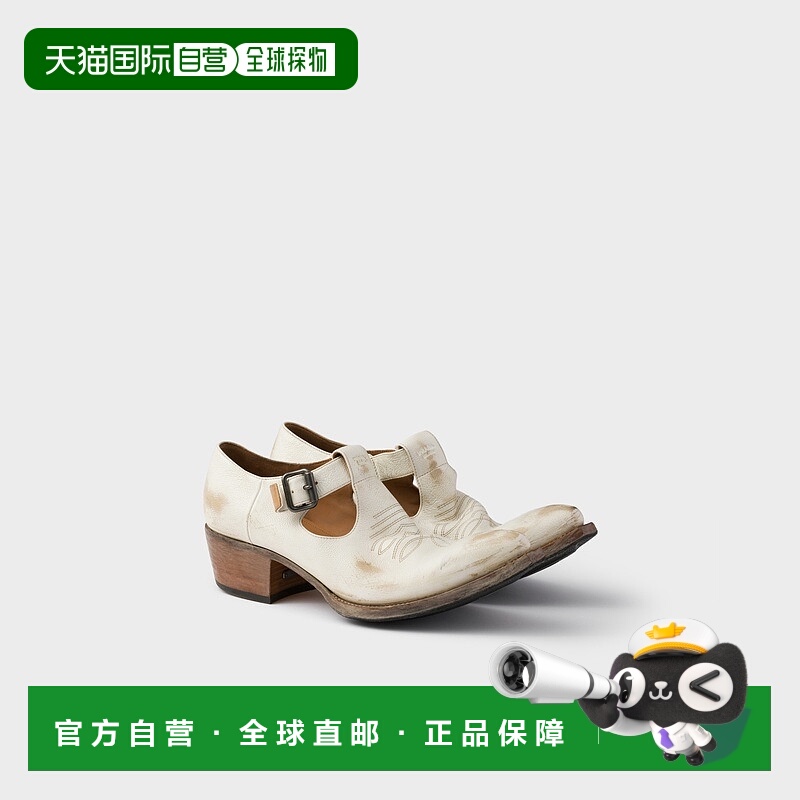 自营欧洲直邮Prada普拉达 男士浅灰白小牛皮尖头皮鞋