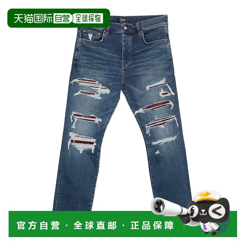 1h可退 欧洲直邮amiri 男士 牛仔裤